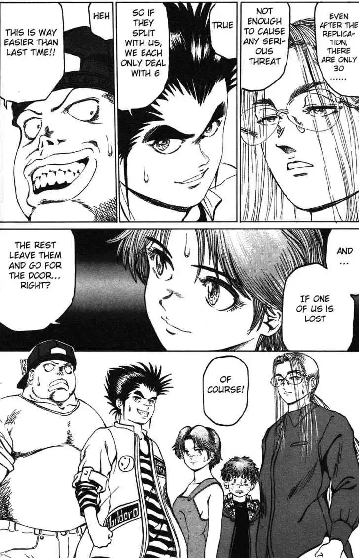 Bio-Meat: Nectar Chapter 26 18
